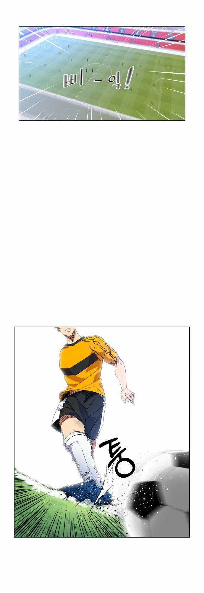 Góc Cao Khung Thành - Chapter 16 - Trang 3