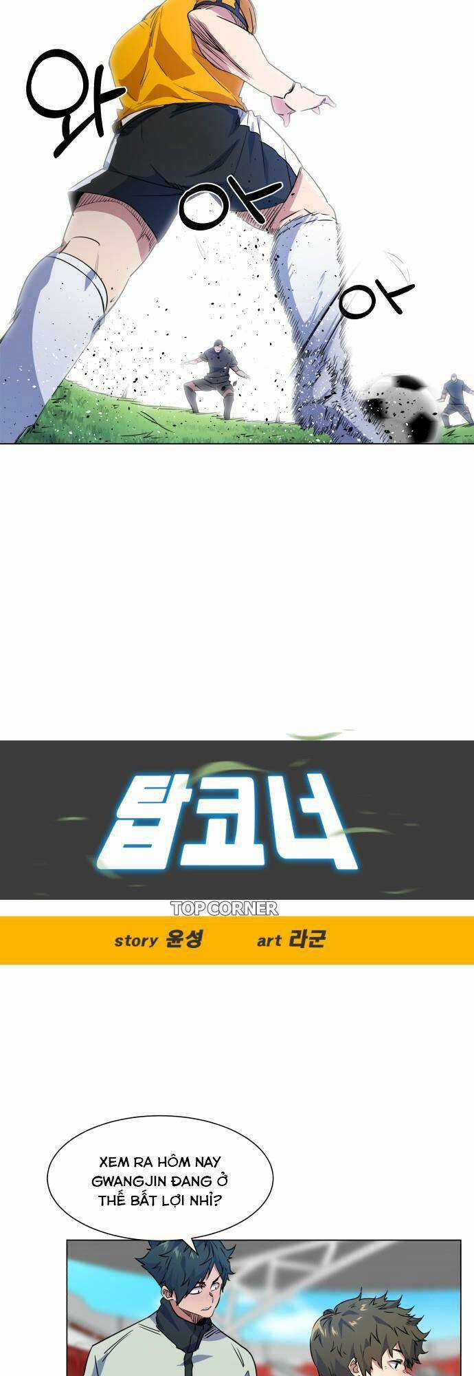 Góc Cao Khung Thành - Chapter 16 - Trang 6