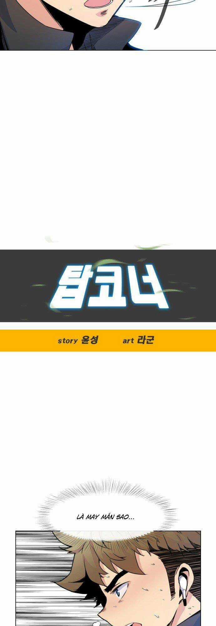 Góc Cao Khung Thành - Chapter 2 - Trang 17