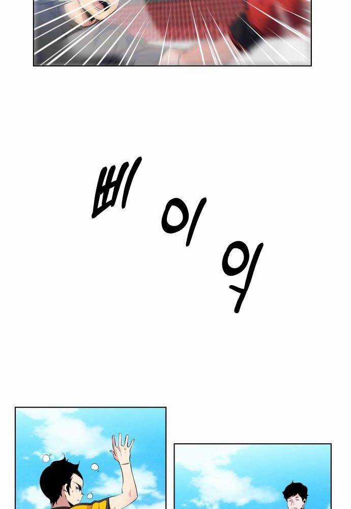 Góc Cao Khung Thành - Chapter 37 - Trang 50