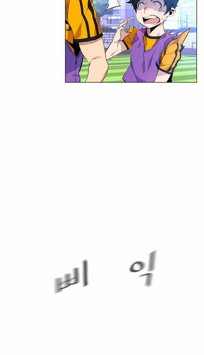 Góc Cao Khung Thành - Chapter 4 - Trang 36