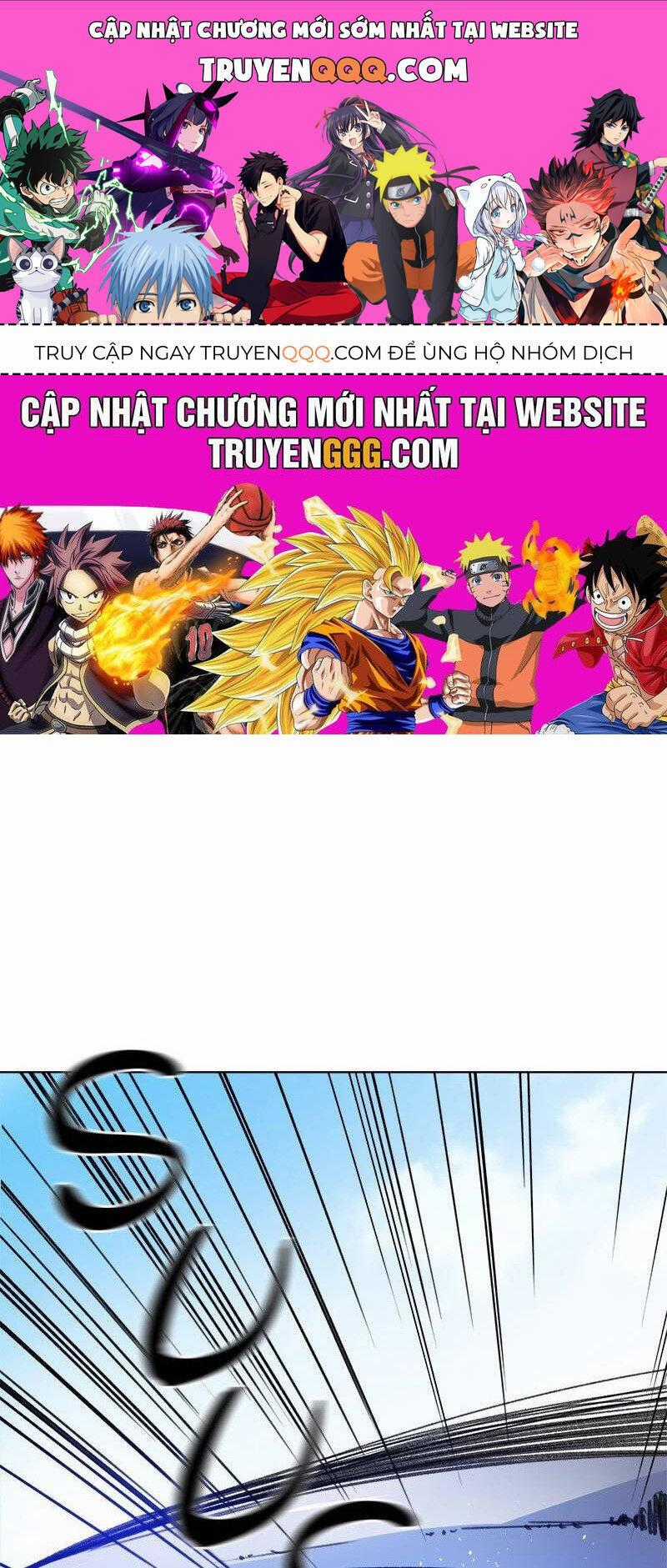 Góc Cao Khung Thành - Chapter 42 - Trang 1