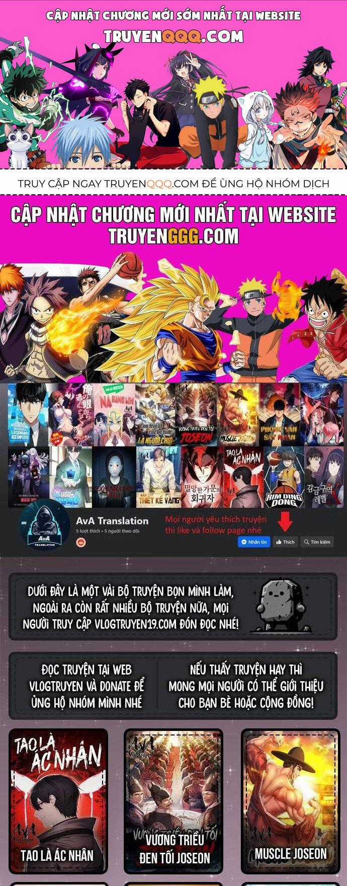 Góc Cao Khung Thành - Chapter 64 - Trang 1