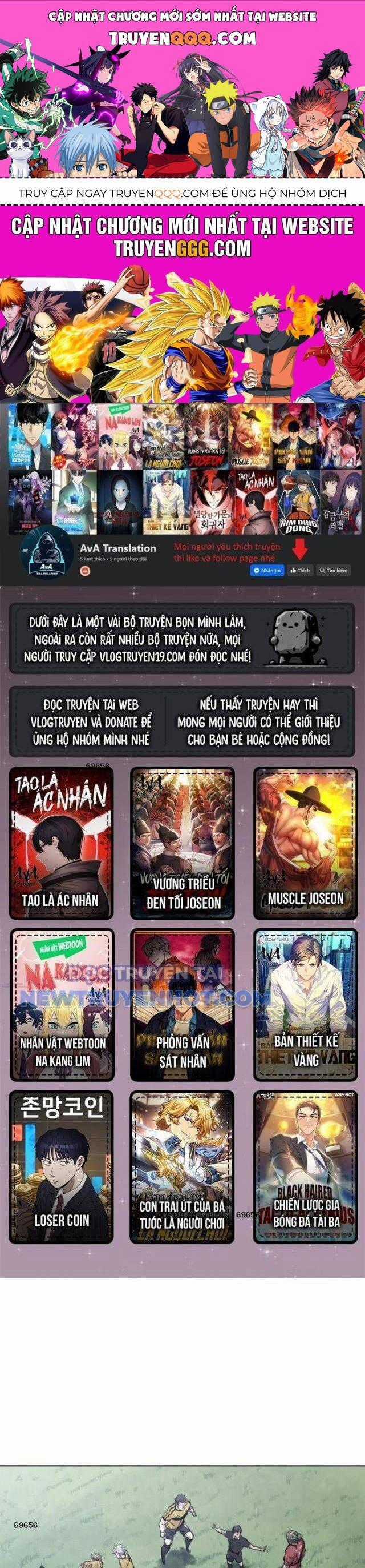 Góc Cao Khung Thành - Chapter 74 - Trang 1