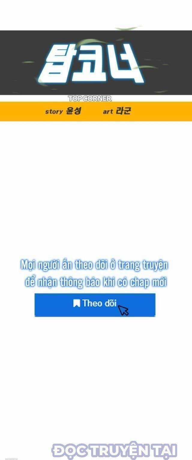 Góc Cao Khung Thành - Chapter 82 - Trang 20