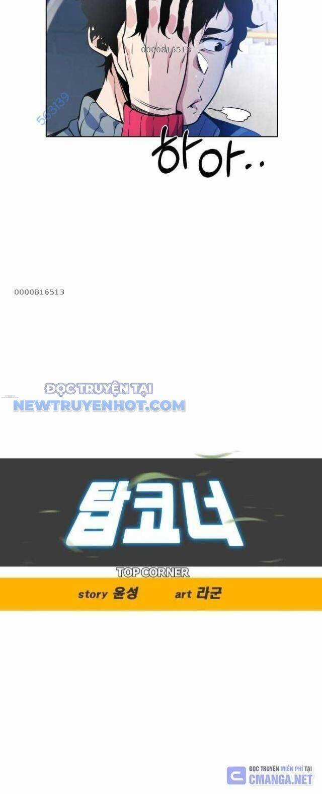 Góc Cao Khung Thành - Chapter 87 - Trang 21