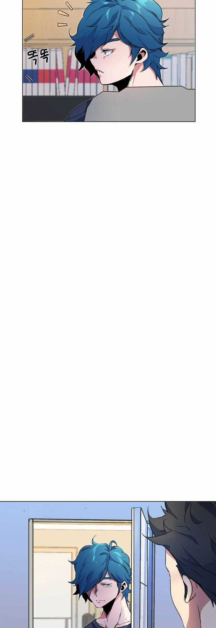 Góc Cao Khung Thành - Chapter 9 - Trang 15