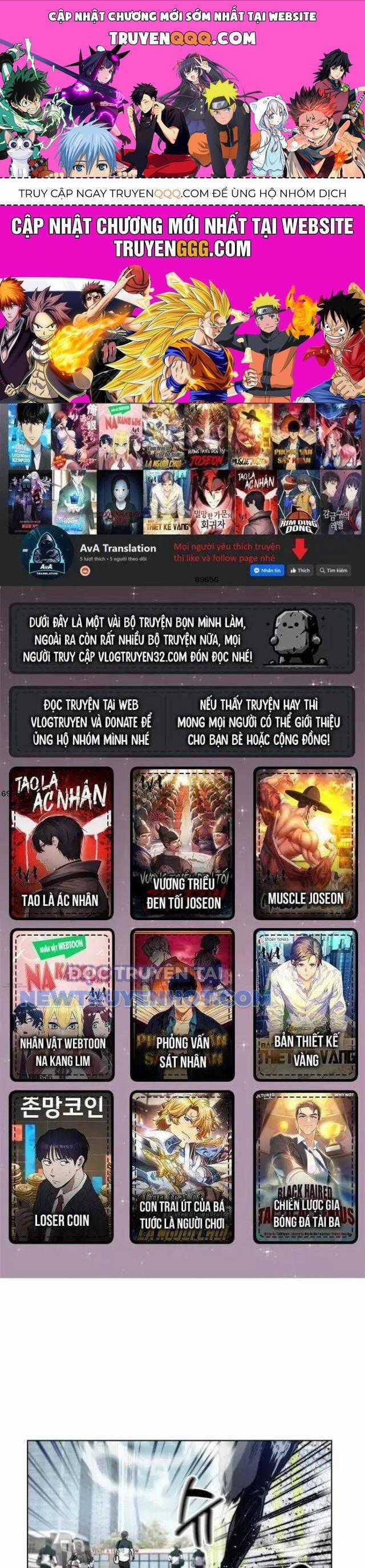 Góc Cao Khung Thành - Chapter 96 - Trang 1