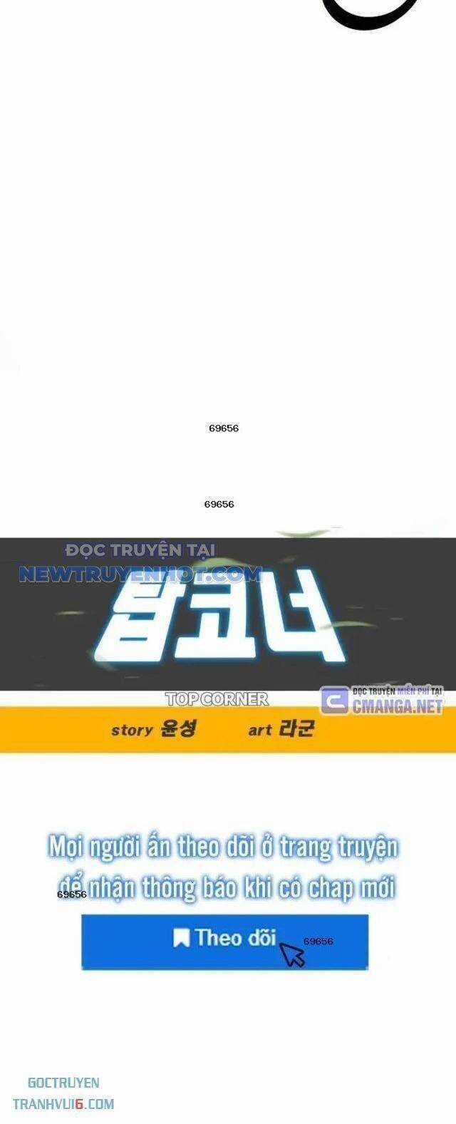 Góc Cao Khung Thành - Chapter 98 - Trang 5