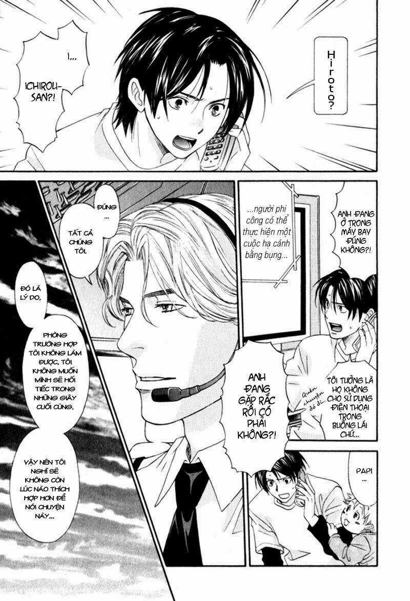 Gochisousama - Chapter 1 - Trang 33