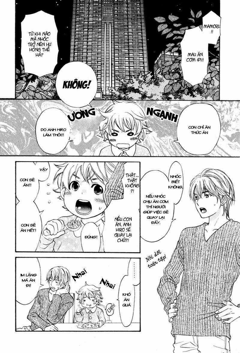 Gochisousama - Chapter 3 - Trang 12