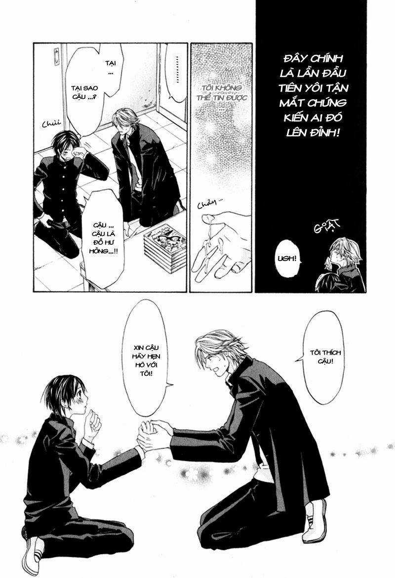Gochisousama - Chapter 4 - Trang 12
