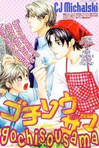 Đọc truyện Gochisousama