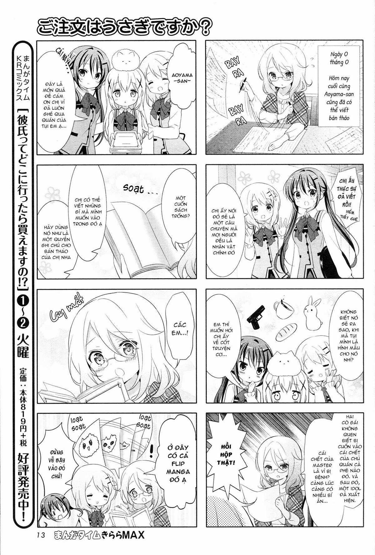 Gochuumon Wa Usagi Desu Ka? - Chapter 3 - Trang 9