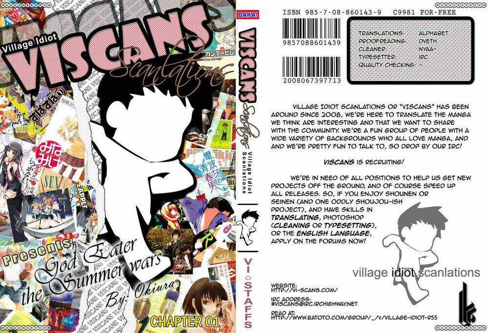 God Eater - The Summer Wars - Chapter 1 - Trang 2