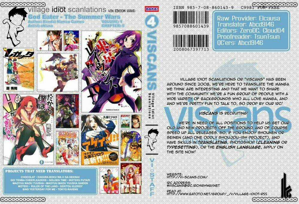 God Eater - The Summer Wars - Chapter 5 - Trang 1