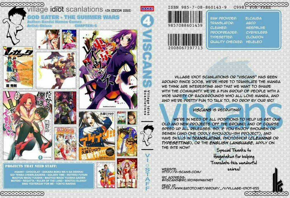 God Eater - The Summer Wars - Chapter 6 - Trang 2