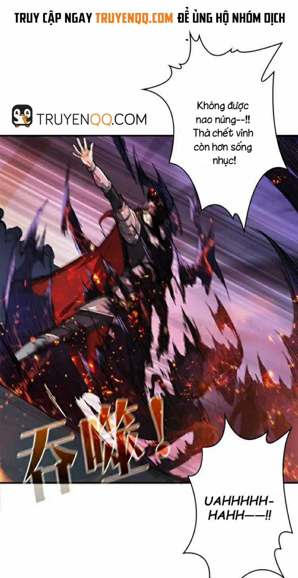 God Slayer - Chương 0 - Trang 13