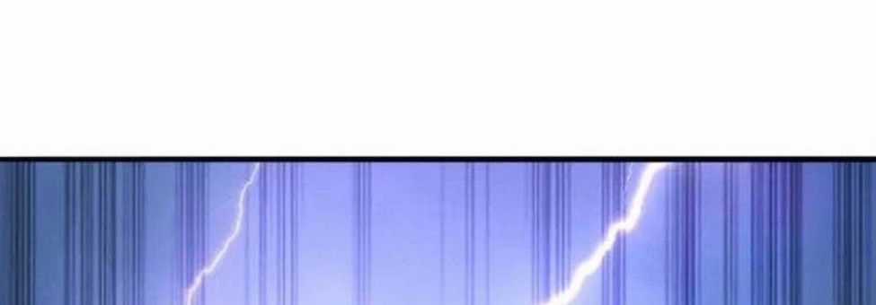 God Slayer - Chương 0 - Trang 3