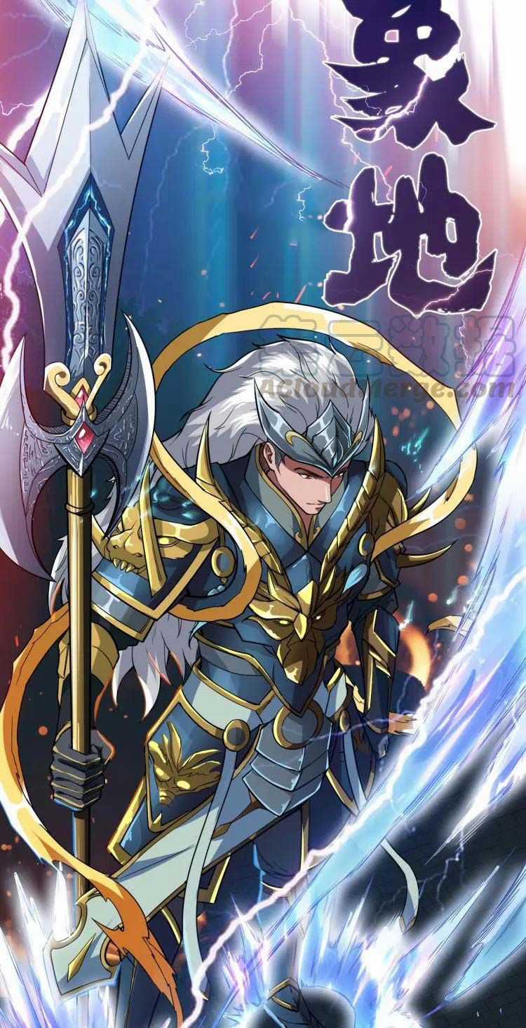 God Slayer - Chương 0 - Trang 35