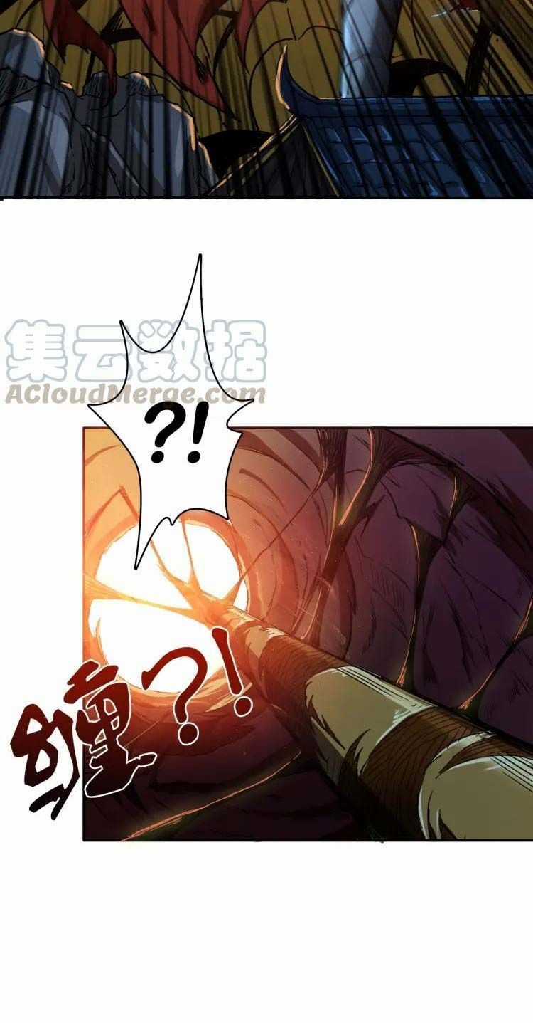 God Slayer - Chương 0 - Trang 43