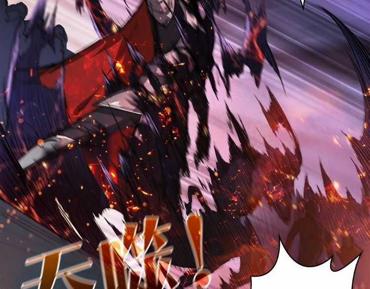 God Slayer - Chương 1 - Trang 28