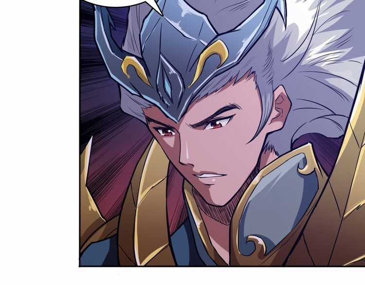 God Slayer - Chương 1 - Trang 55