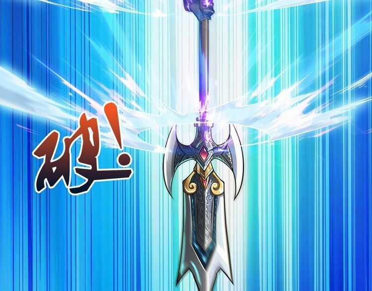 God Slayer - Chương 1 - Trang 91