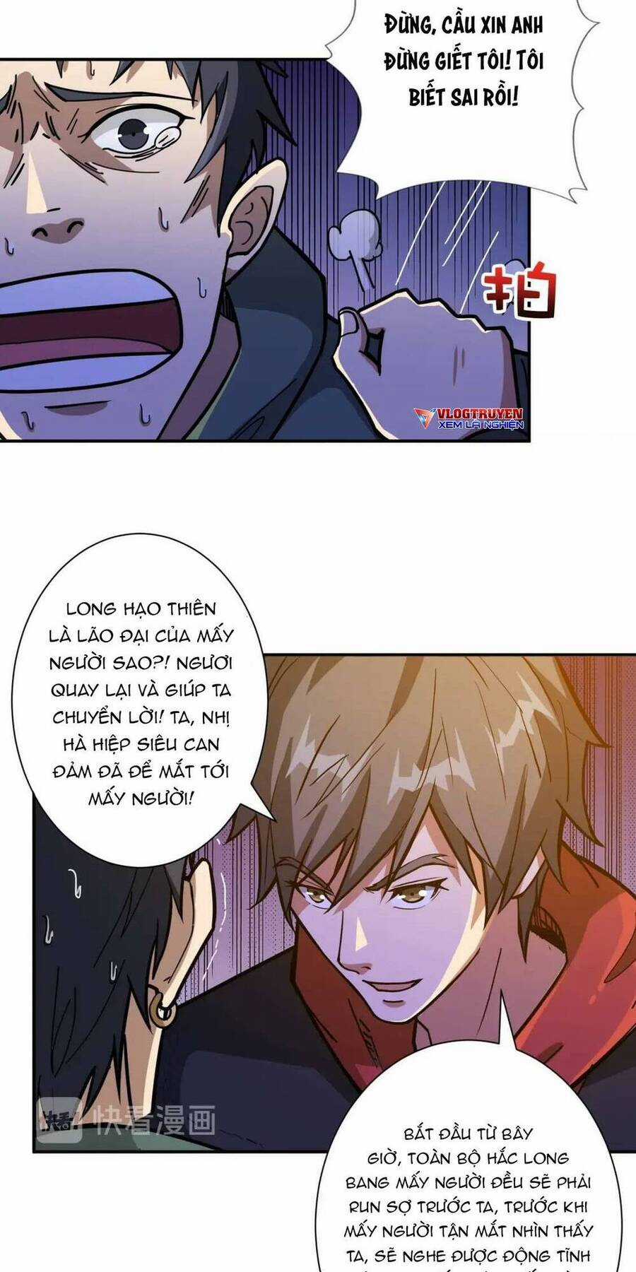 God Slayer - Chương 102 - Trang 21