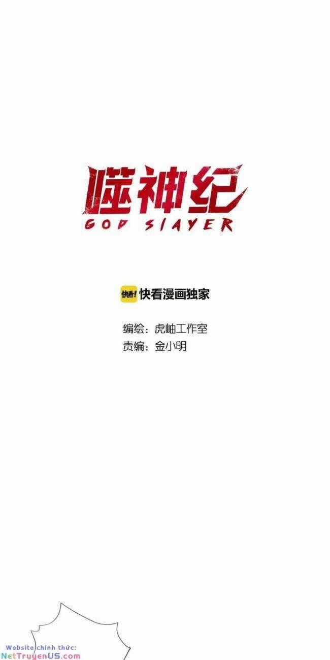 God Slayer - Chương 107 - Trang 2