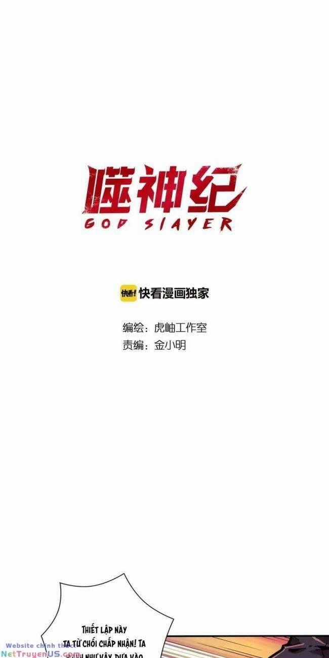 God Slayer - Chương 111 - Trang 2