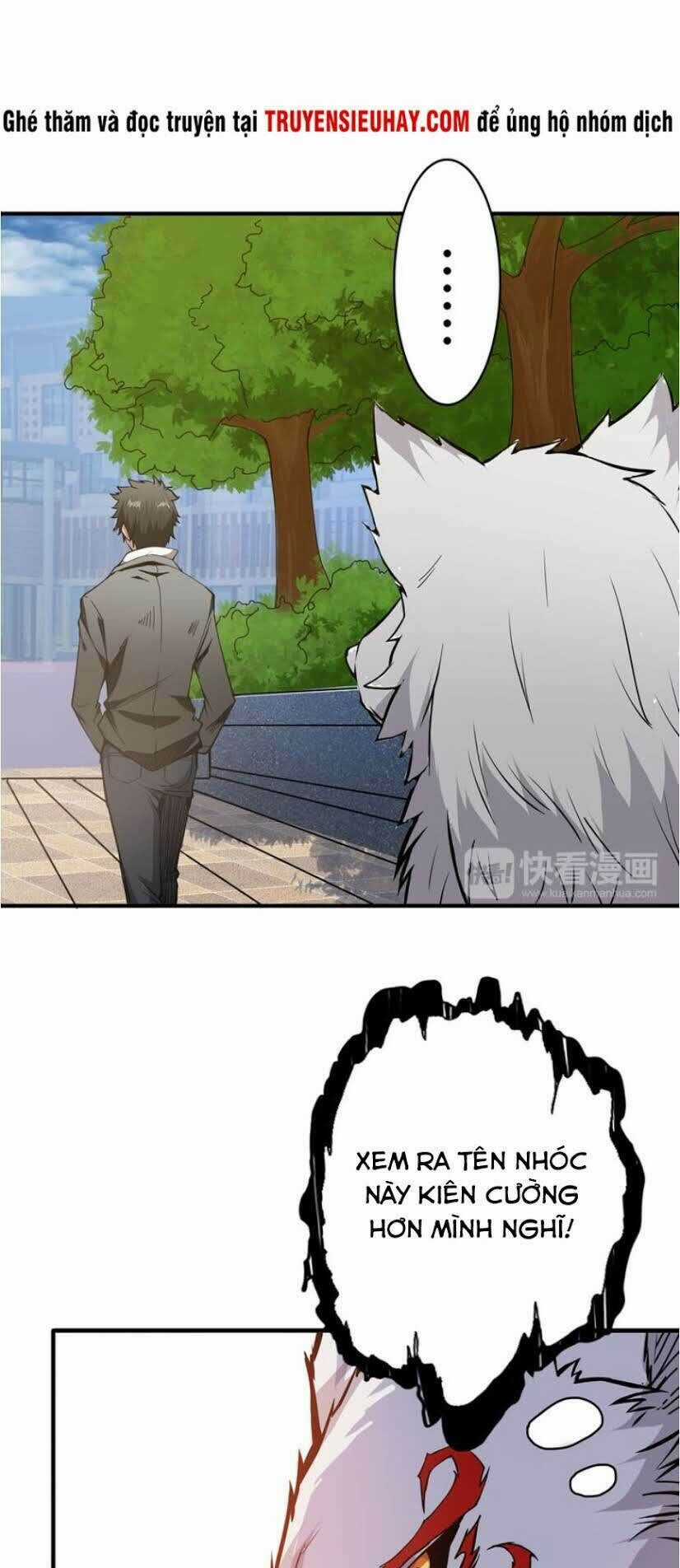 God Slayer - Chương 13 - Trang 16