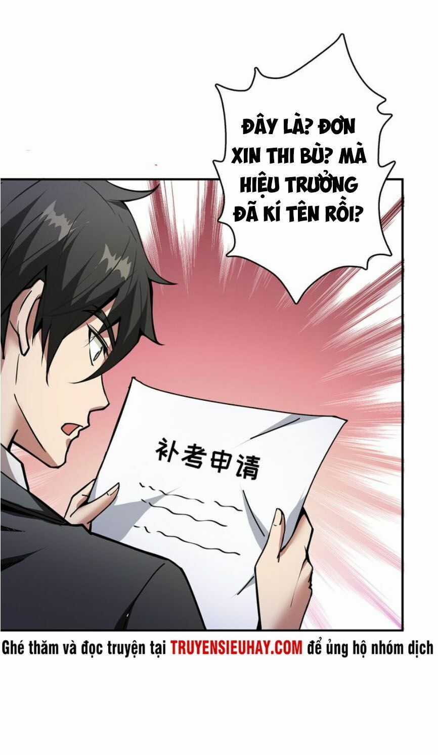 God Slayer - Chương 13 - Trang 32