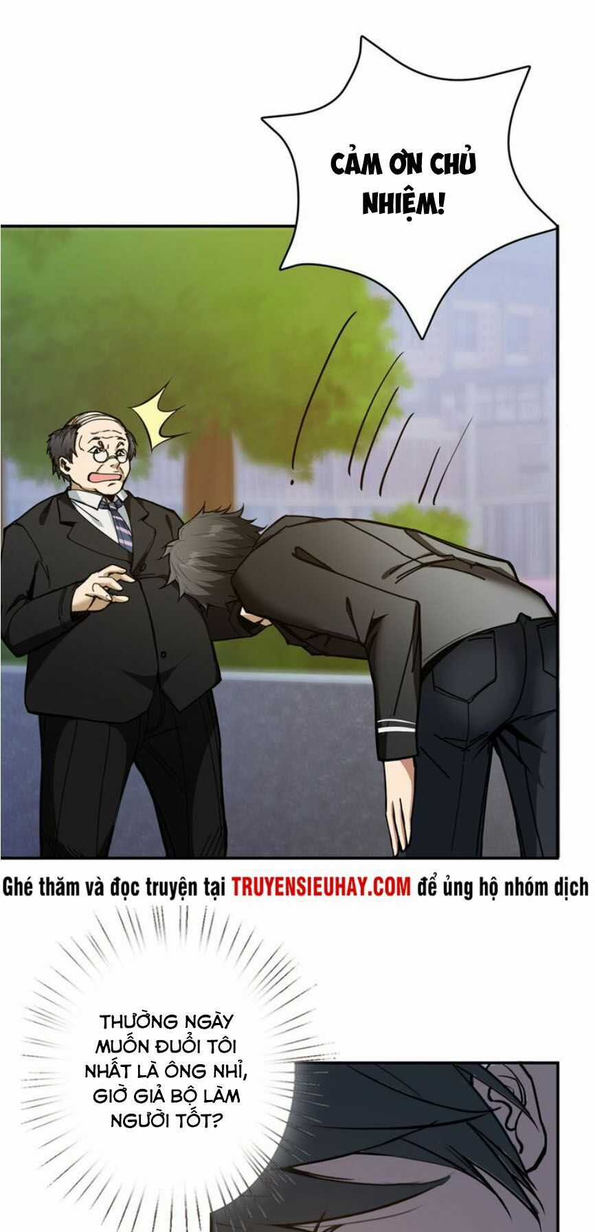 God Slayer - Chương 13 - Trang 6