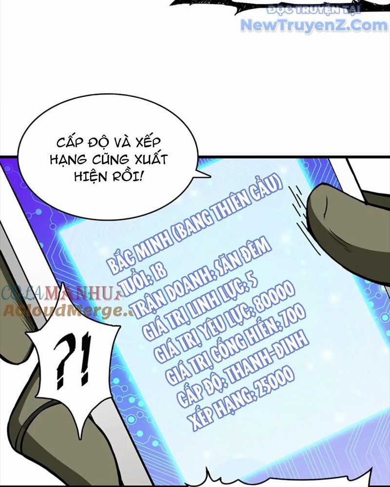 God Slayer - Chương 131 - Trang 26