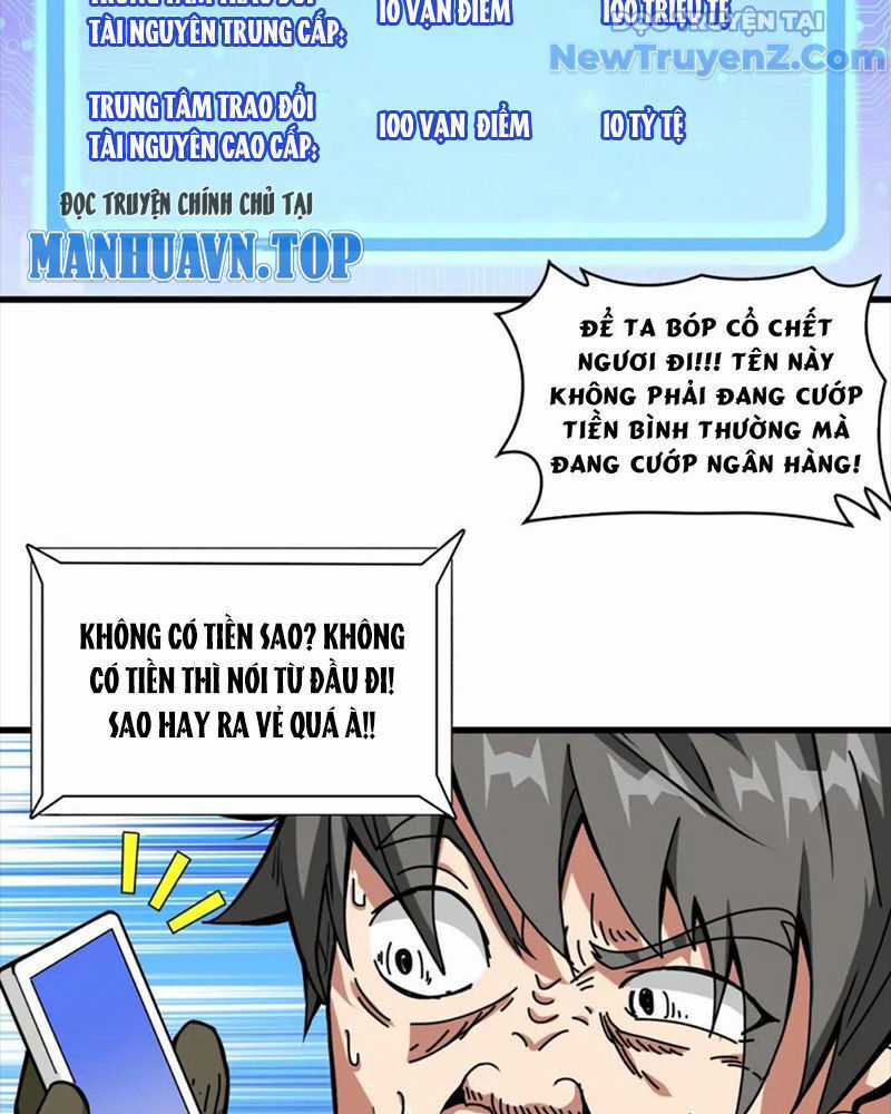 God Slayer - Chương 131 - Trang 34