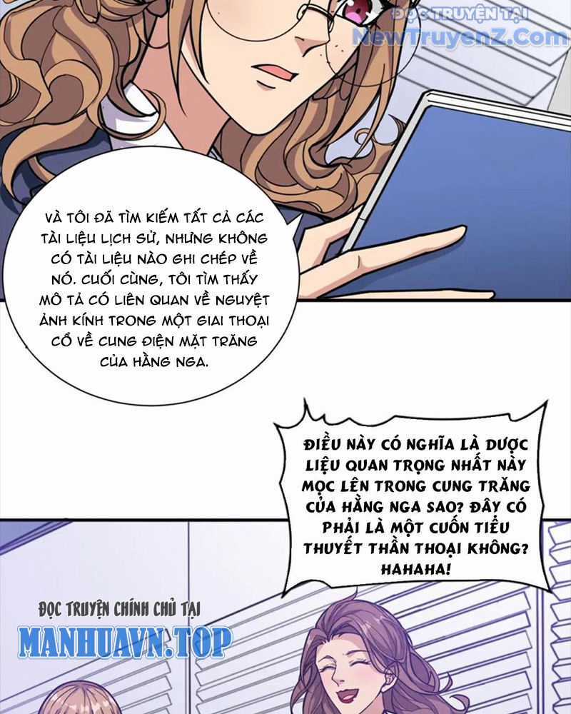 God Slayer - Chương 133 - Trang 18