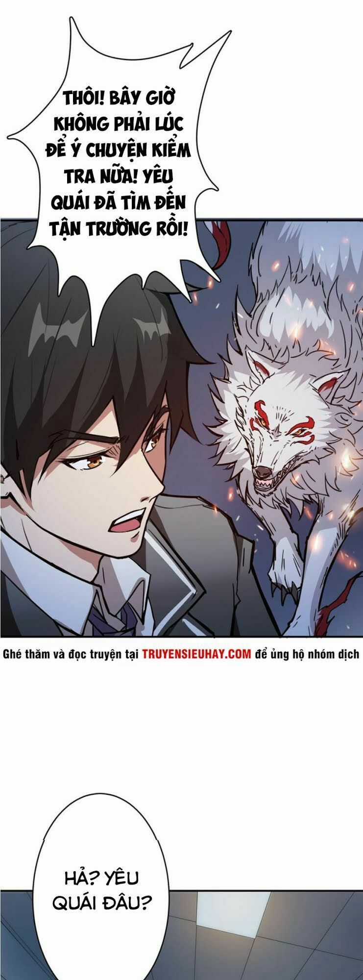 God Slayer - Chương 15 - Trang 42