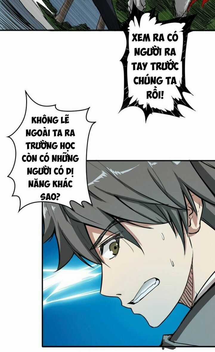 God Slayer - Chương 19 - Trang 33