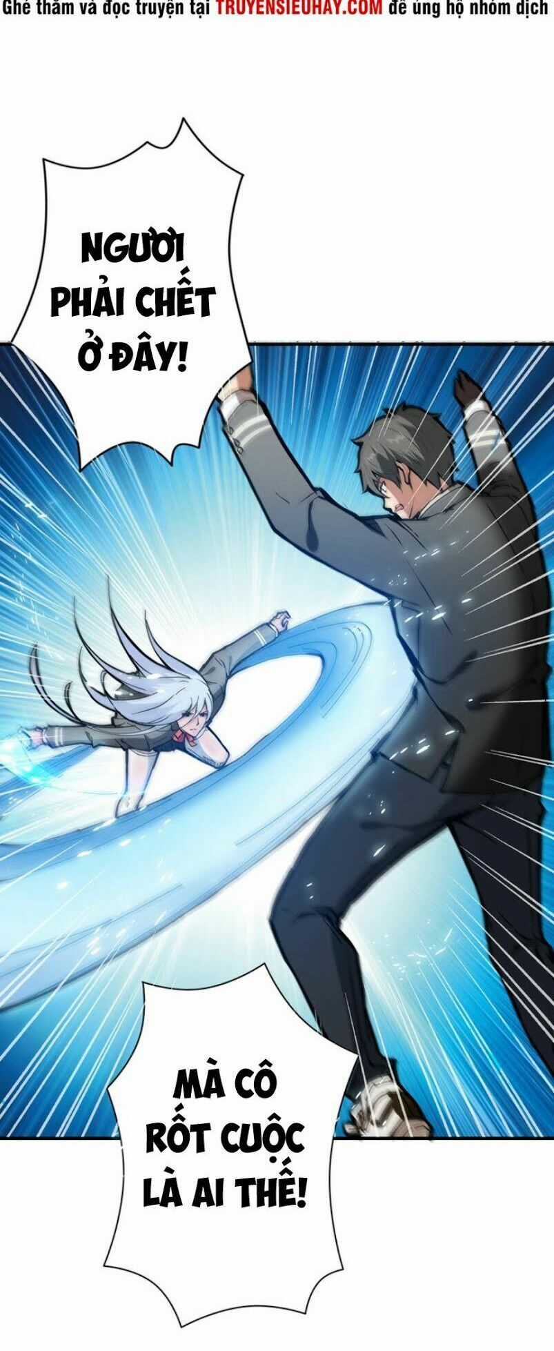 God Slayer - Chương 20 - Trang 5