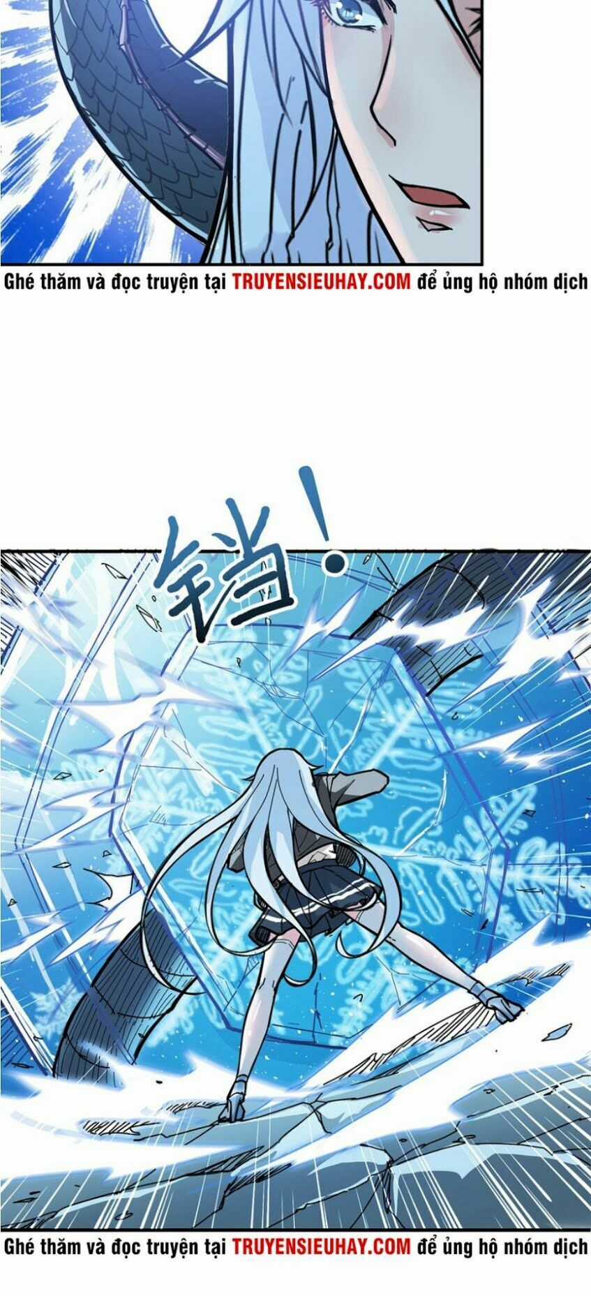 God Slayer - Chương 21 - Trang 32