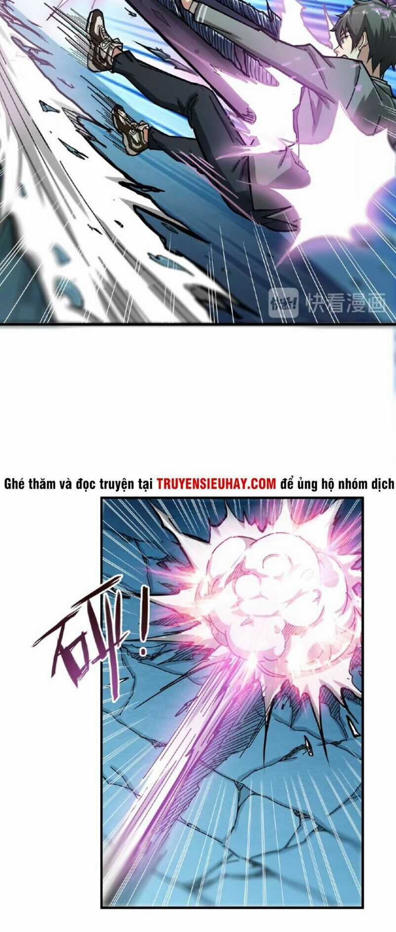 God Slayer - Chương 23 - Trang 16