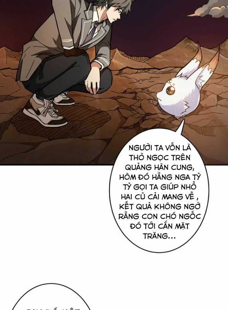 God Slayer - Chương 27 - Trang 5