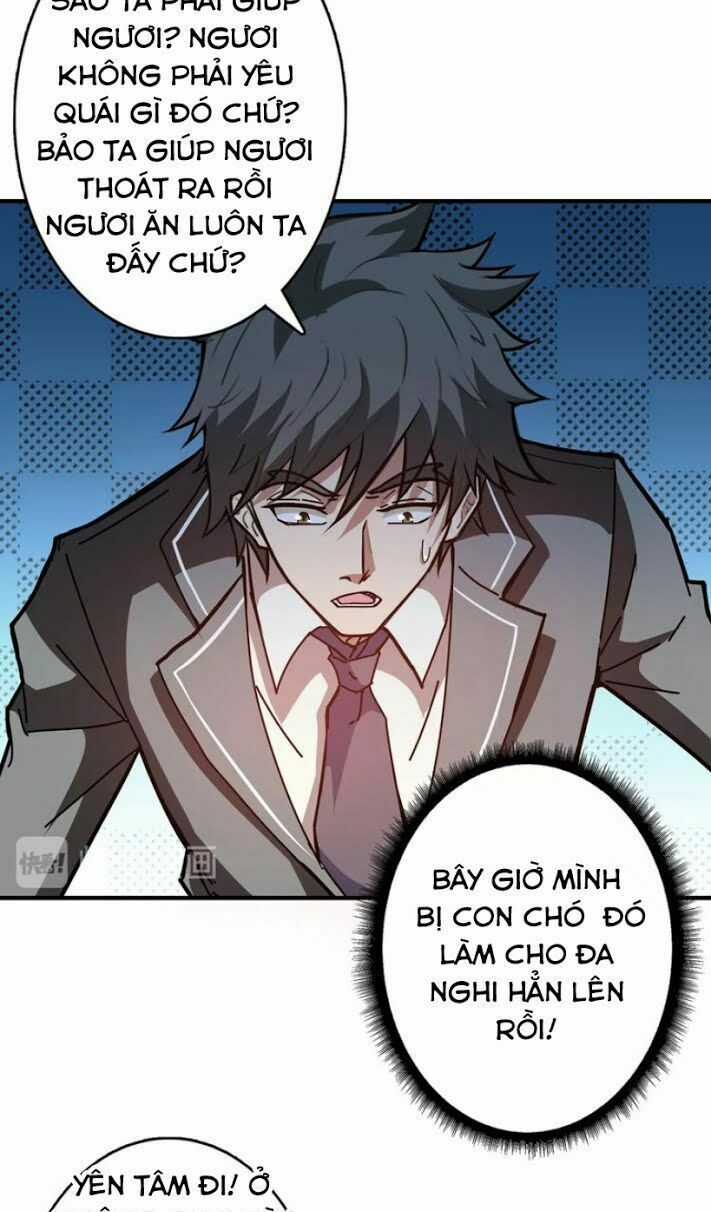 God Slayer - Chương 27 - Trang 8