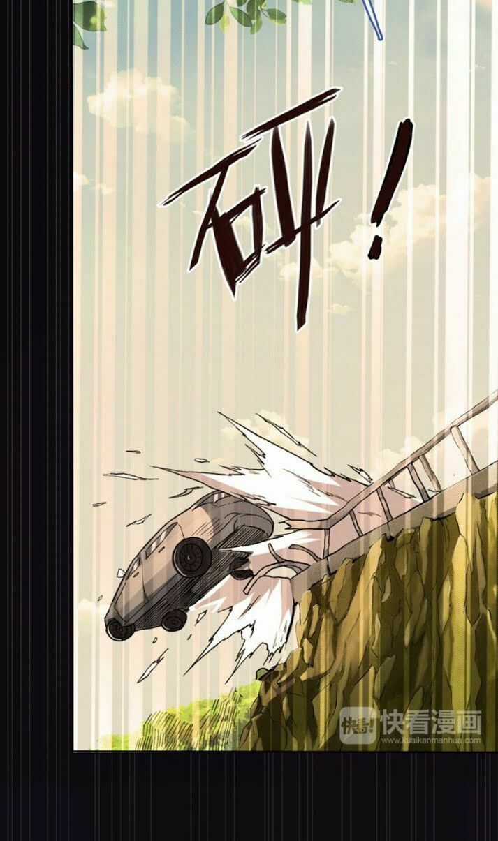 God Slayer - Chương 3 - Trang 38