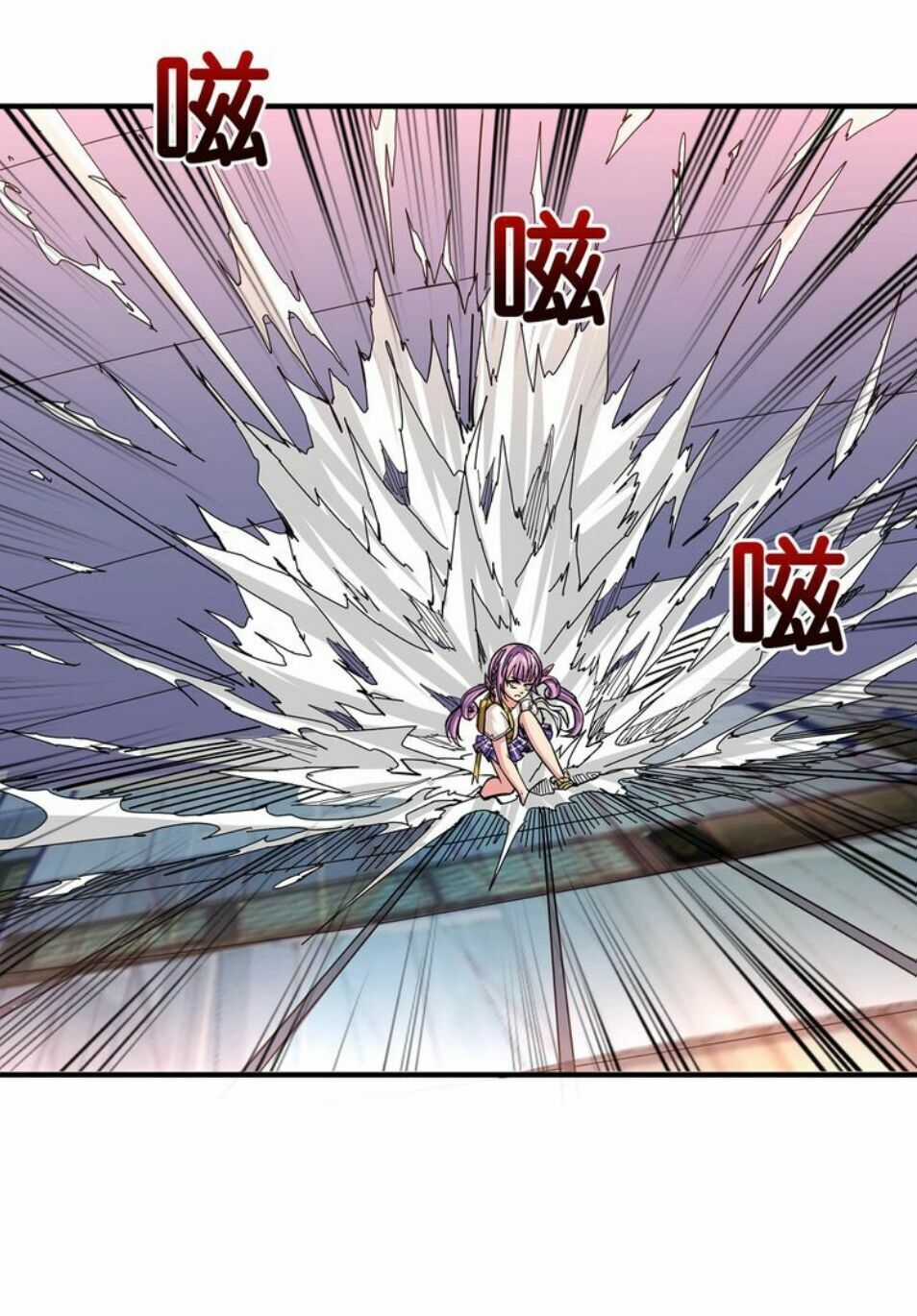 God Slayer - Chương 36 - Trang 33