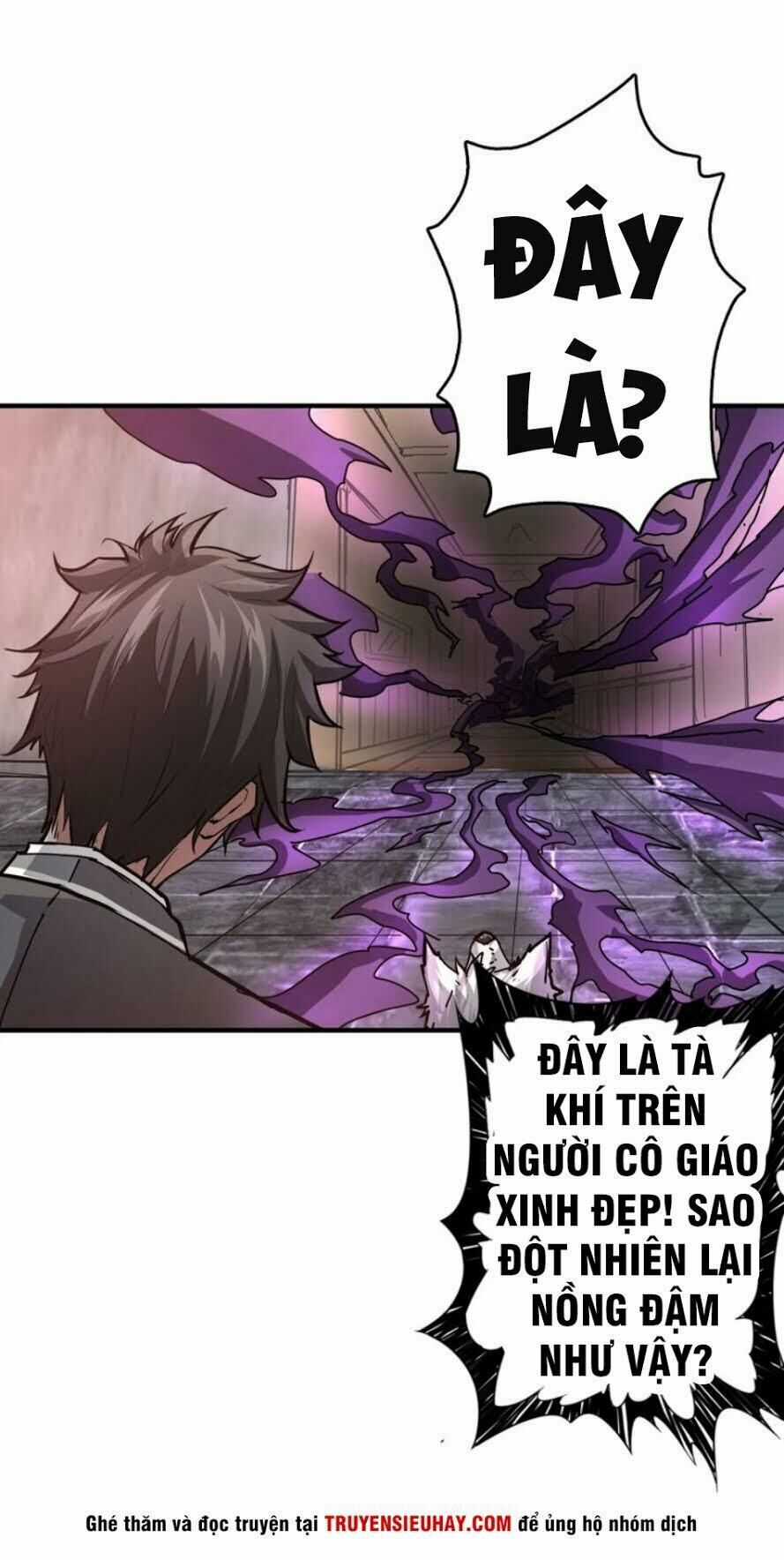 God Slayer - Chương 38 - Trang 31