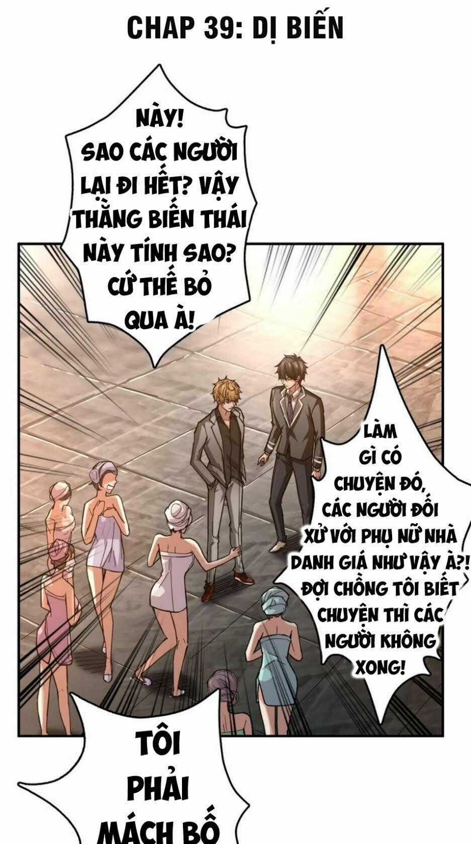 God Slayer - Chương 39 - Trang 2