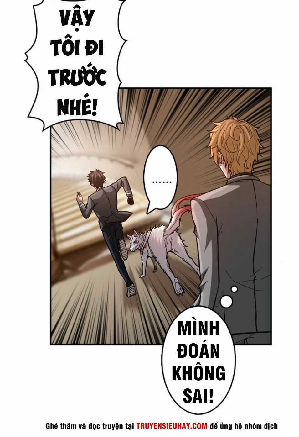 God Slayer - Chương 39 - Trang 13