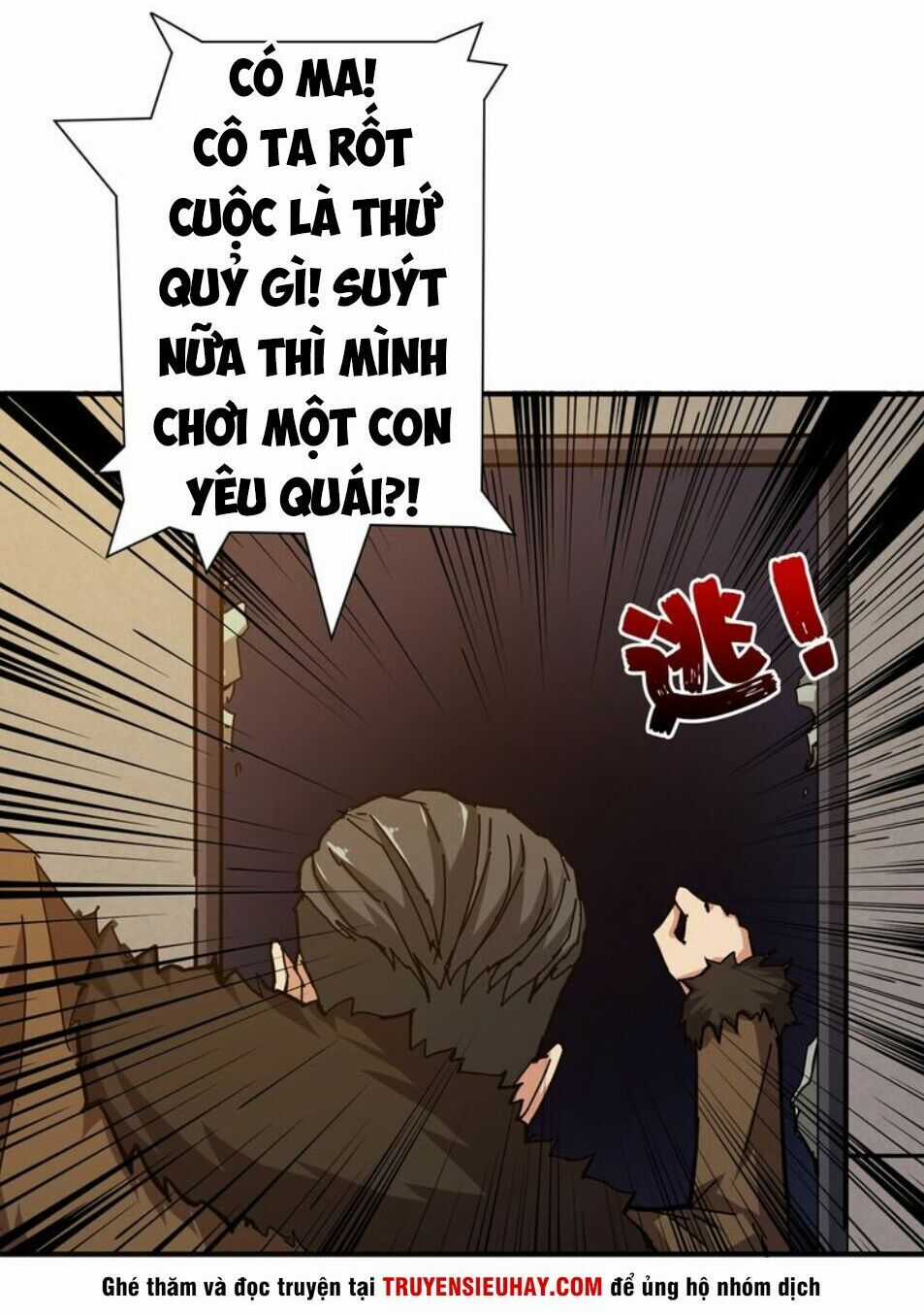 God Slayer - Chương 40 - Trang 21